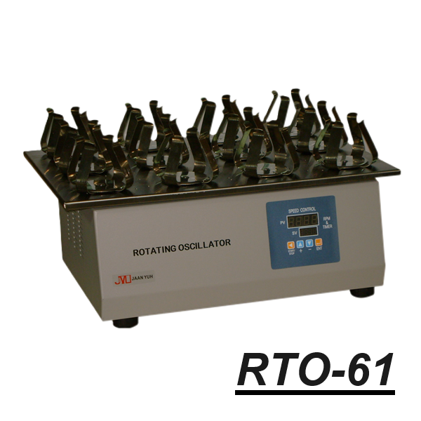 Rotating Oscillator-RTO-61-6x6